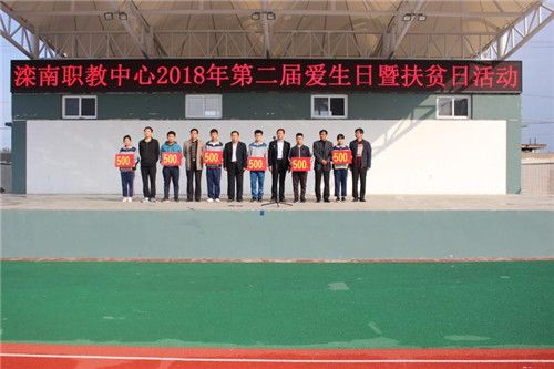 f9cdffc053eab1686d72d3bb38e11e51.jpg