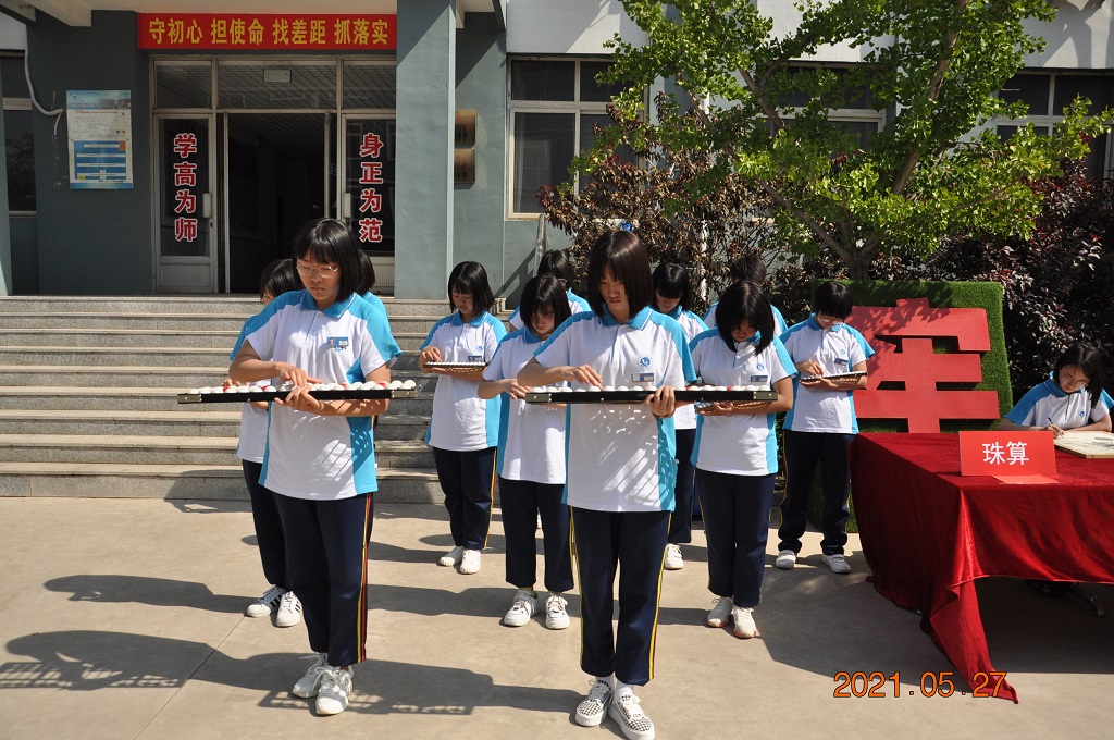 877c51f7065cdd578935c4ad1cea61e1.jpg