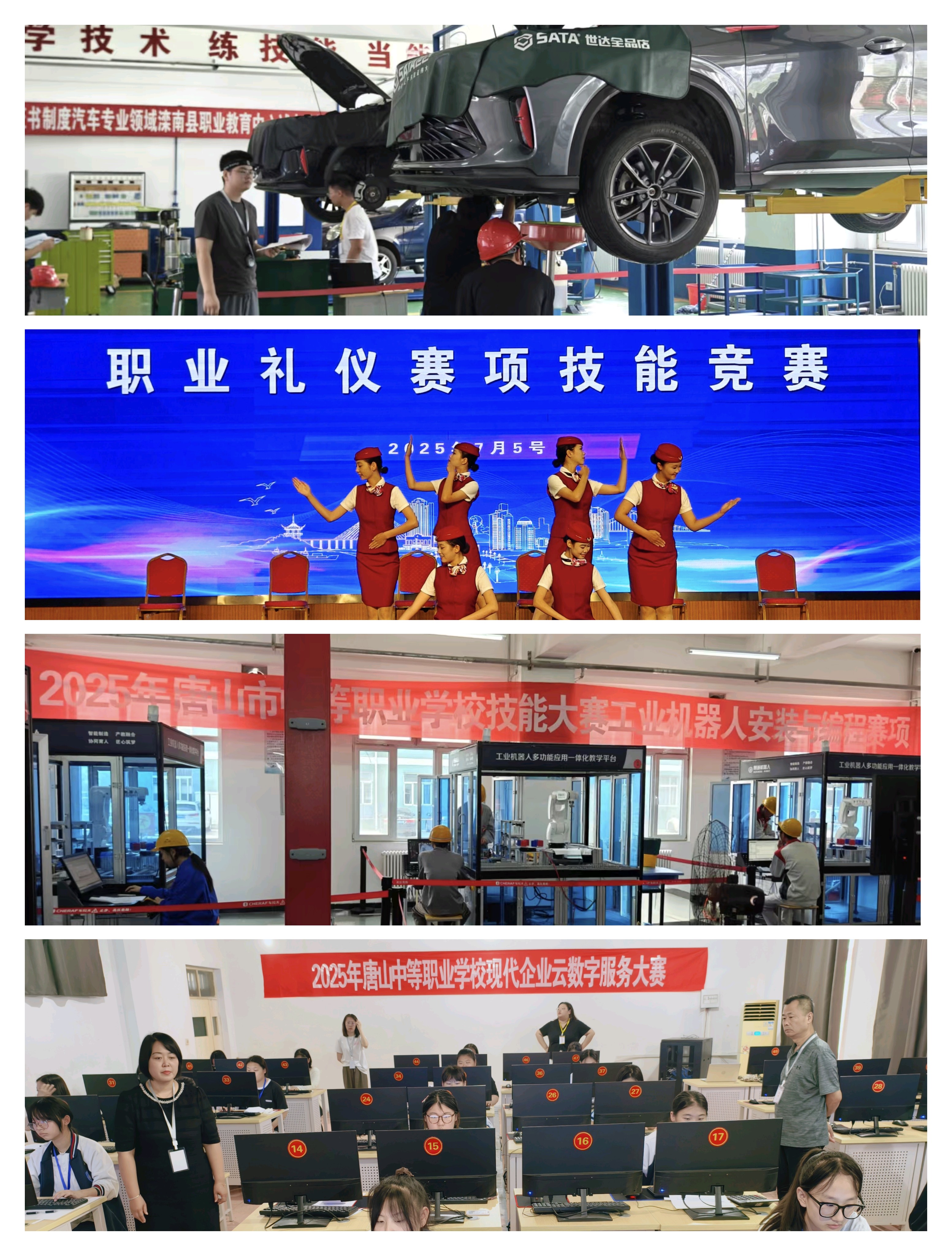 f053b960226bde8fdabd84189b2ee98.jpg